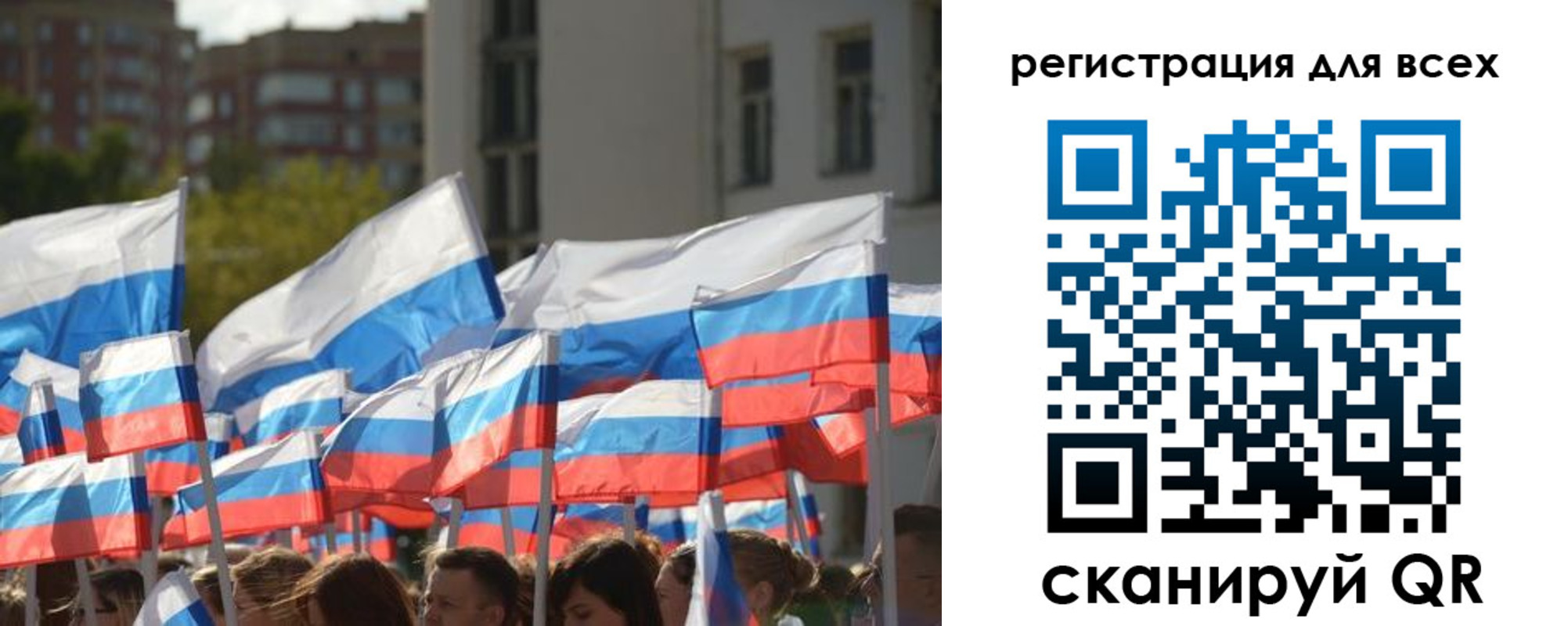прописка штамп в Елабуге